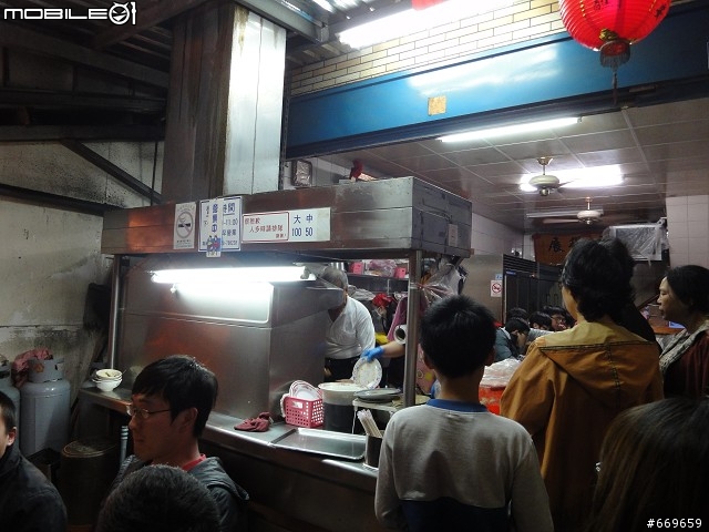2012-04-01~06  走吧!! 逆時針的旅行 - 4/29 更新至Day3