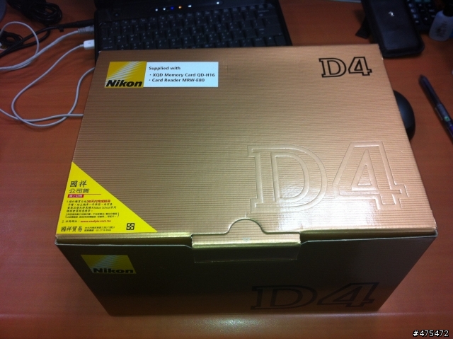 D4 上班偷開箱