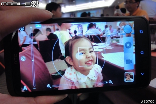 5/9新增廣告模特兒~!! 台中『HTC ONE』IN HOTEL ONE with my family（體驗文）
