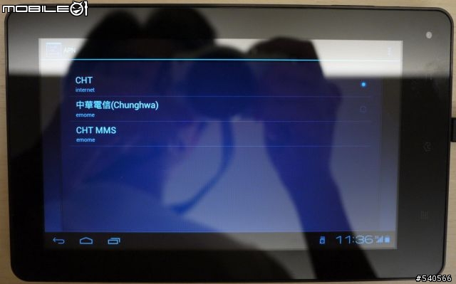 ICOO D70W (4.0.3 JetROM) 3G網卡行動上網 (E161網卡+種花SIM卡)