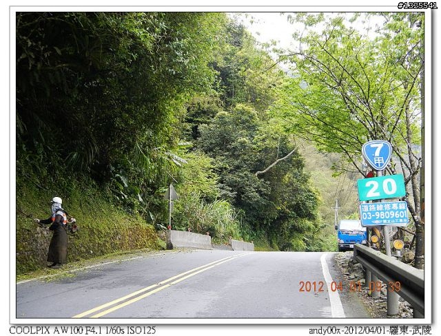 2012-04-01/04羅東-武陵-梨山-合歡山-埔里--單車四日行