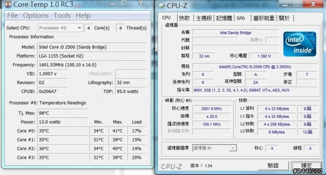i5 2500怎麼不會自動調降CPU倍頻
