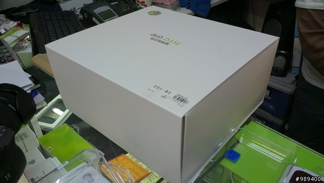 一次兩支One X◢黑白雙色◣之開箱文--(新增超近拍雜草照片_在第13樓)