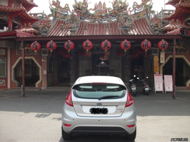 Fiesta1.6 5D交車日~洋人的13號星期五與台灣人的媽祖聖延農曆3月23日