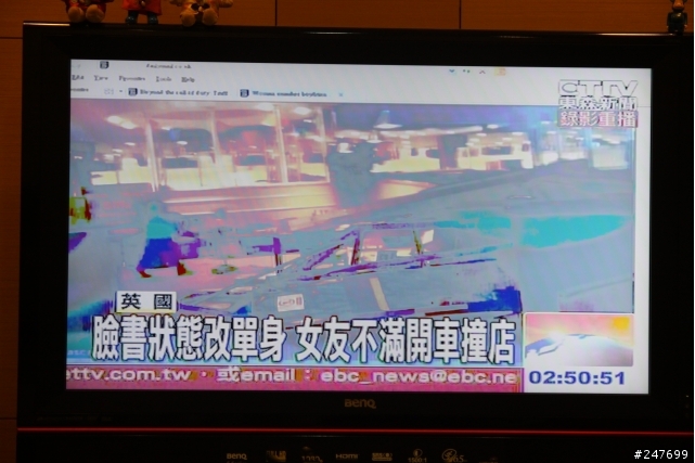 請教一下，這是面版壞了還是哪裡的間題？