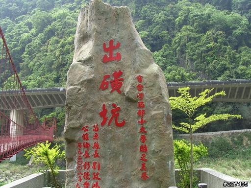 2012-04-08~12 臨時起意環島行
