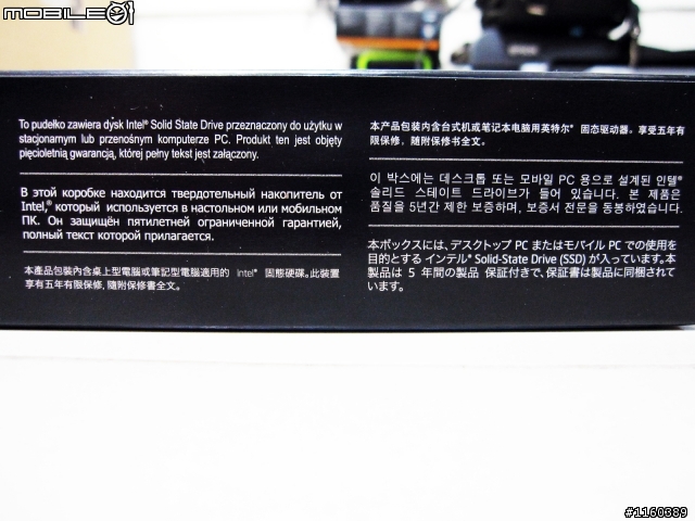 [遲來的開箱]補充SATA3線 + 創見-PDC3 (USB3.0+SATA-III擴充卡) + Intel SSD 520 120GB