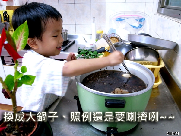 【自己動手做】香味四溢的可樂茶葉蛋~XD