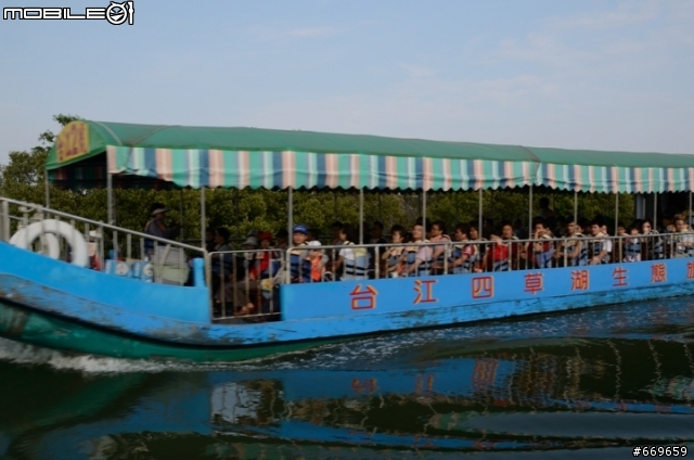 2012-04-01~06  走吧!! 逆時針的旅行 - 4/29 更新至Day3