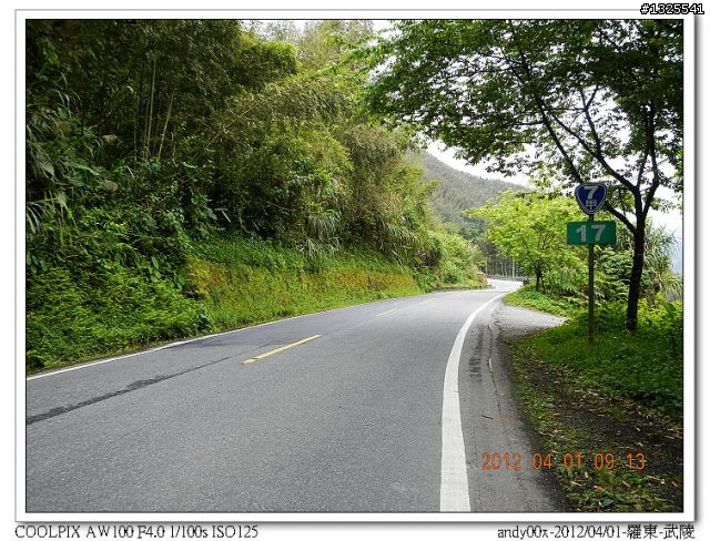 2012-04-01/04羅東-武陵-梨山-合歡山-埔里--單車四日行