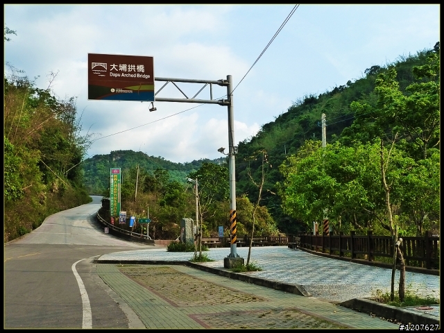 2012.04.15_機車露營_曾文湖濱-情人公園