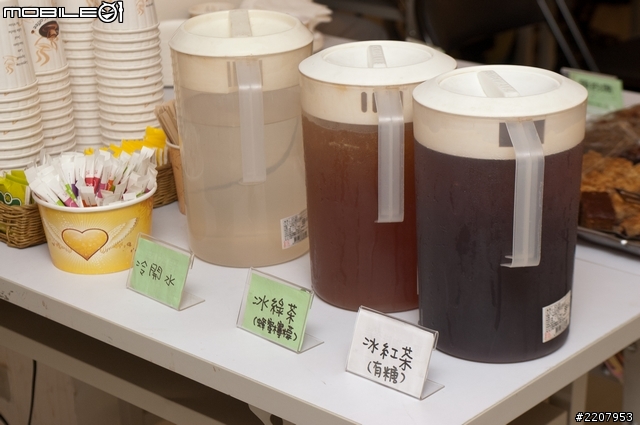 [採訪]中華電信Hami體驗會活動 現場直擊