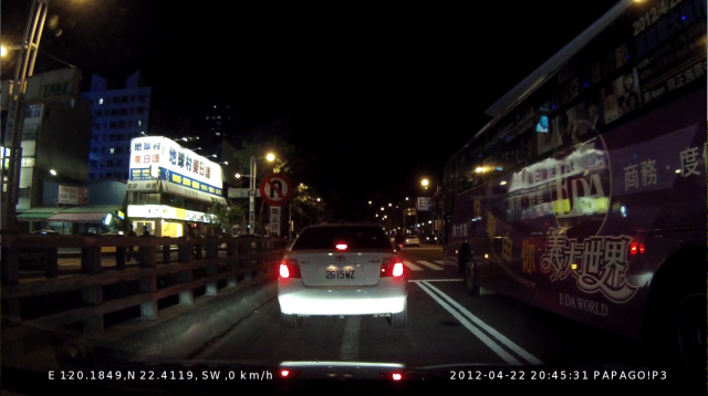 Full HD 行車紀錄器--PaPaGo P3試用分享(同場加映天行者X9車拼)