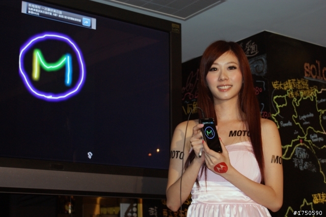 ★★★史上最強電力★ MOTOROLA RAZR MAXX ★系列體驗會★★★
