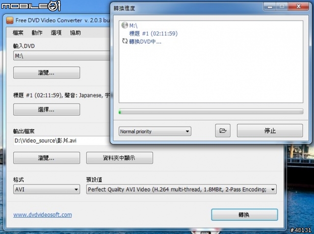 [分享]影音轉檔 Mac OS V.S. Winddows 7 轉檔時間測試