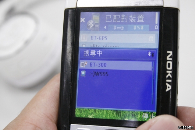[開箱文] 曜越 Luxa2 專走氣質路線的藍芽耳機 " BT-X3 "