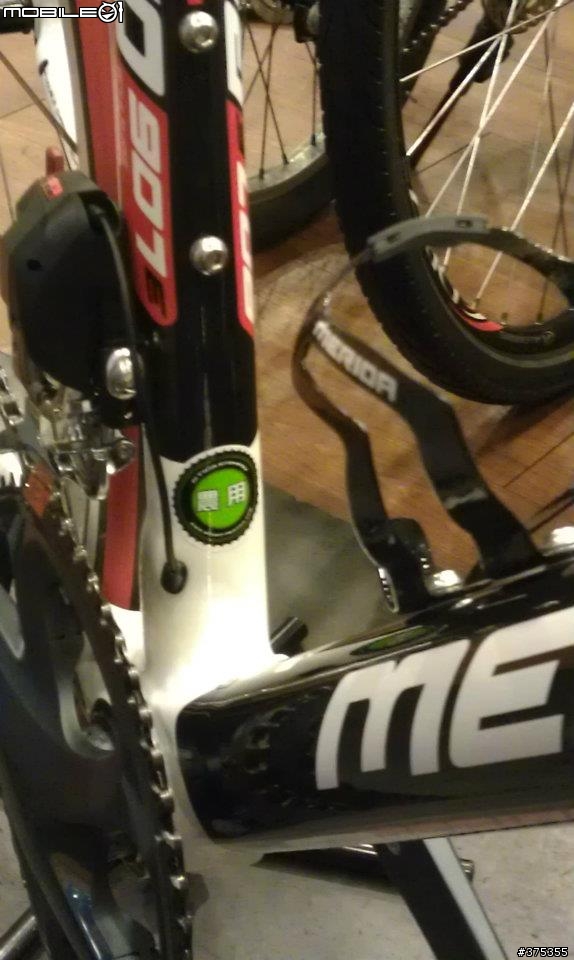  merida   Reacto 907-E-20和Reacto Team-20