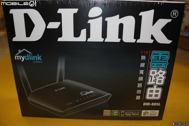 值得推薦的 DIR-605L mydlink  雲路由 分享