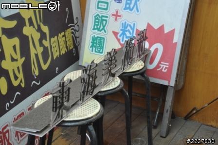 兄弟施工VS兩光設計師 (當小蝦米遇到大白鯊),自己DIY強力收尾中(工作風)