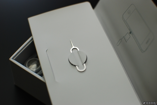 hTC 感動機之感動開箱