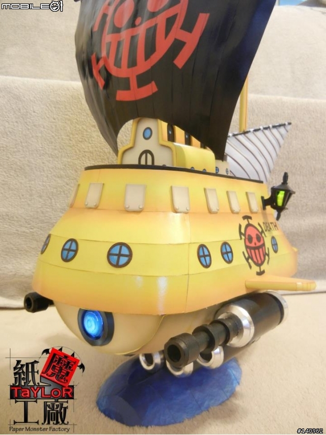 【One Piece 】精緻D.羅潛艇~紙模型