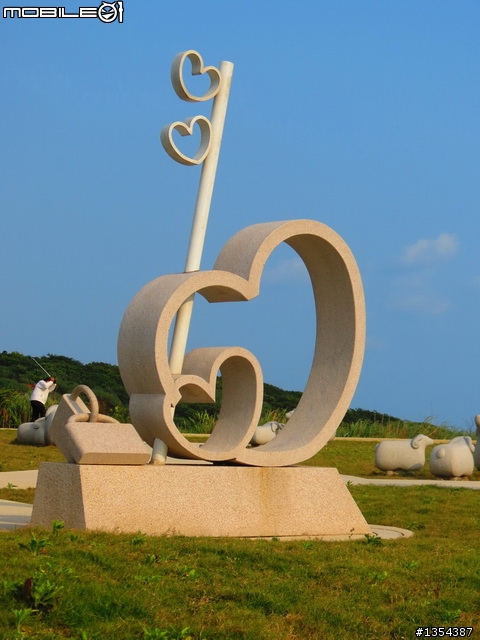 【全篇已更新完畢】4/1-4/7七天六夜雙人首次逆時針環島行