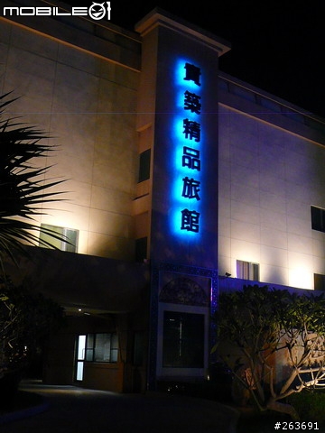 中年男子的熱血 單人6天5夜環島 6/13 全部UPDATE 完畢 謝謝收看 內附正妹圖