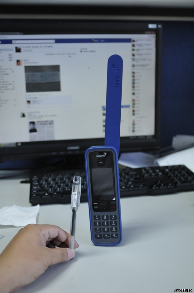 海龜出海洄游去了~~娘：記得打電話回來~~衛星電話Isatphone pro入手!!