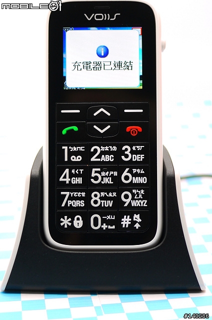 Voiis V1 GSM Phone 老人機使用分享 (圖多)