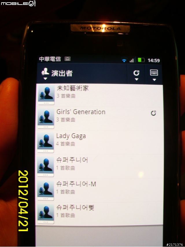 [ RAZR MAXX 04/21體驗會]相片日記@solo pasta