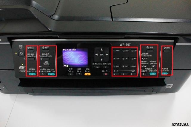 [分享] Epson Work Force WF-7511 A3+商用傳真複合機