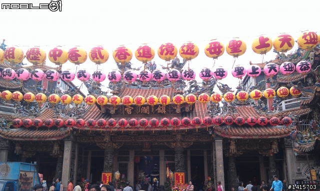 2012~0409~0417 一個人九天八夜迪爵環島趣!!(已全部更新)