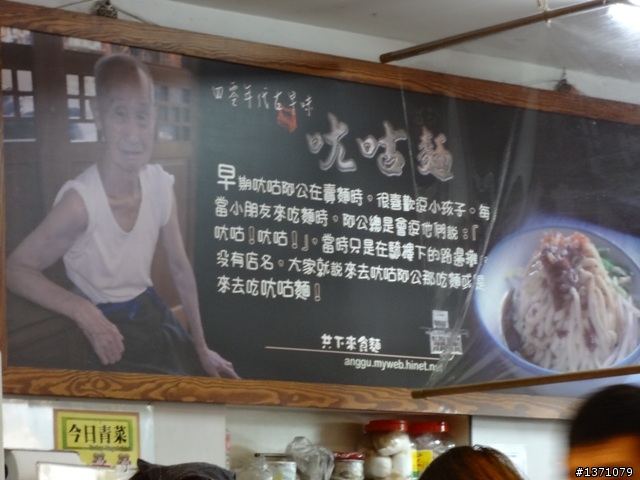 2012_03_29青年節, 羅馬公路一日遊. 哈特佛VR150