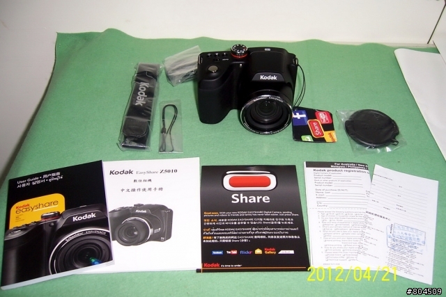 看了很久的Kodak Z5010 衝了!!!