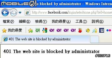 值得推薦的 DIR-605L mydlink  雲路由 分享