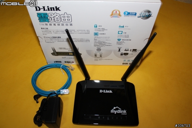 值得推薦的 DIR-605L mydlink  雲路由 分享
