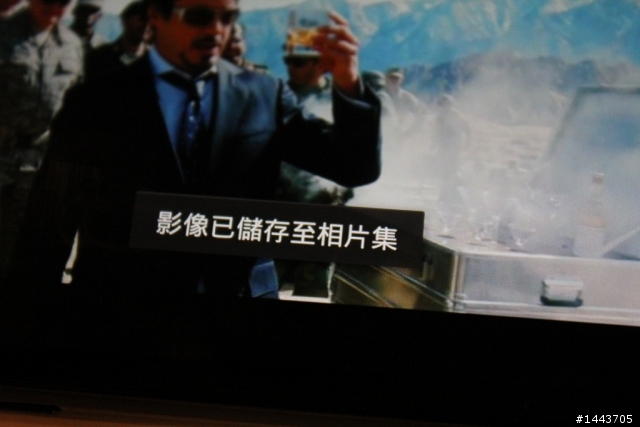 (新增福利社)× ×【體驗會分享】HTC ONE X 體驗會——掀起手機相機革命潮，實測潔白機背做筆記好方便 × ×