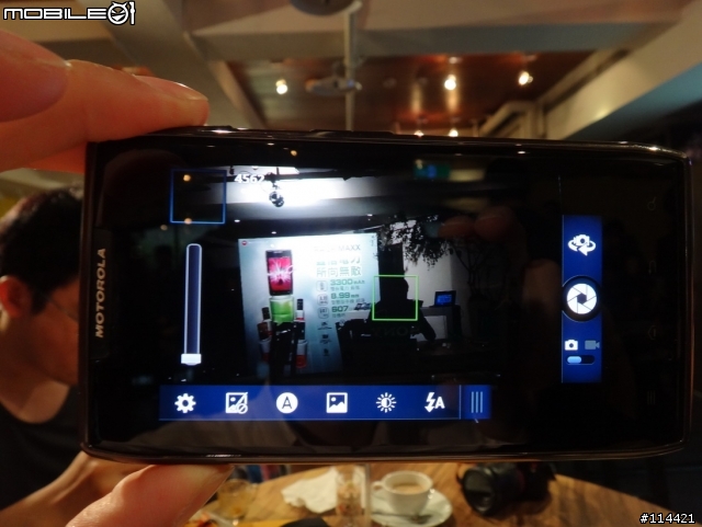 【體驗活動】MOTOROLA RAZR MAXX 雙倍電力，超持久體驗會!! 增新 PM Yi Han 3分鐘解說影片