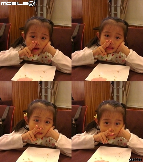 5/9新增廣告模特兒~!! 台中『HTC ONE』IN HOTEL ONE with my family（體驗文）