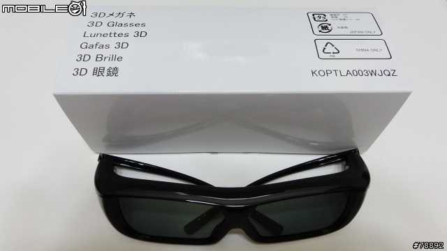 SHARP 日規LC-40L5入手開箱!!(4/27補上使用心得)