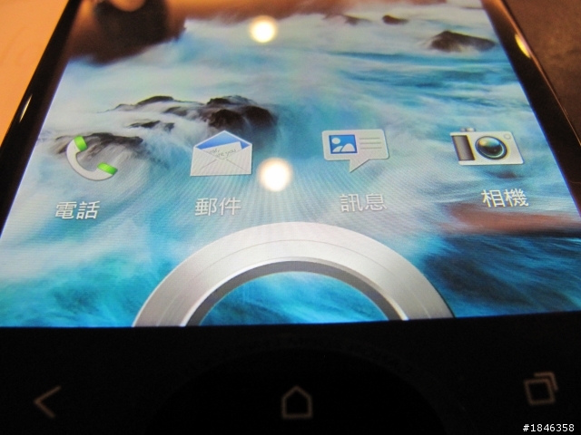 One出視覺饗宴，One出影音震撼!!!HTC One X新機體驗會心得分享~~~