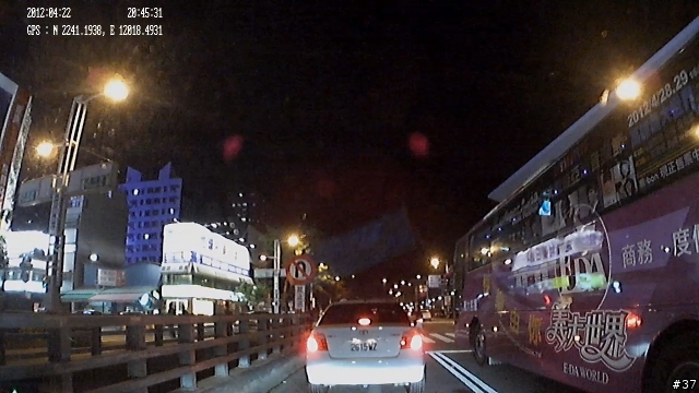 Full HD 行車紀錄器--PaPaGo P3試用分享(同場加映天行者X9車拼)