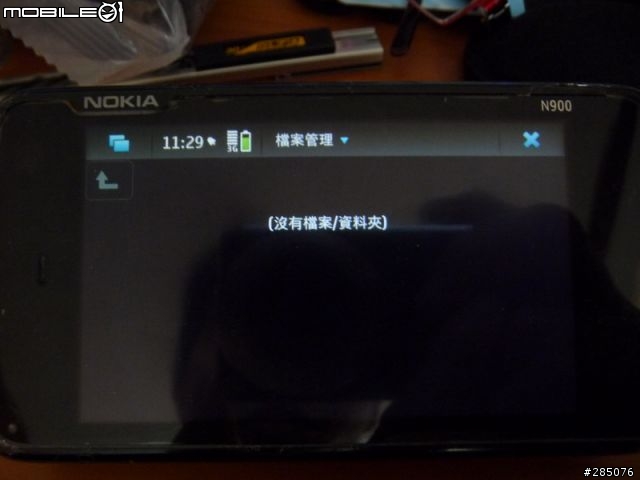 [N900]社群又更新了~~而且一次更新兩個~~