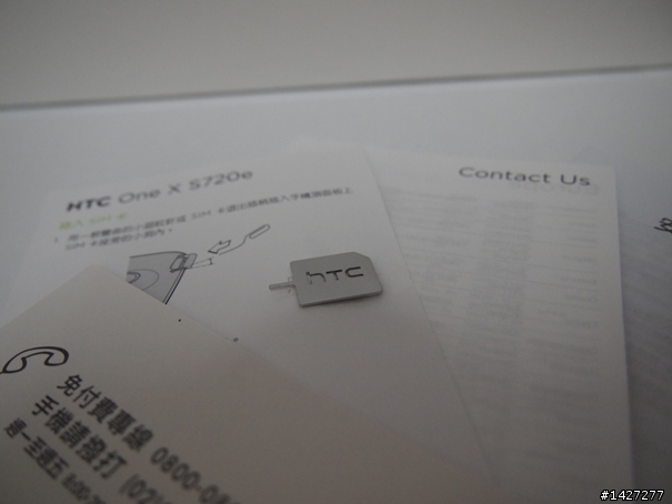 晚了一整天的ONE-X開箱文