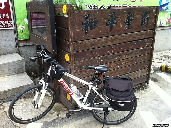 環島是會上癮的! 兩個女生的初次西部之旅 (5/12更新完結)
