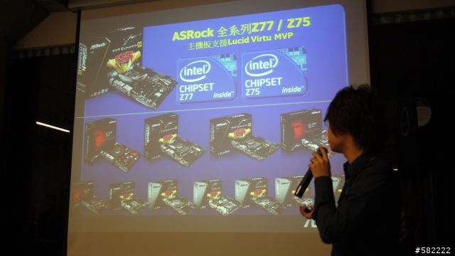 【真材實料 2012 新世代平台】 迷你Computex研討會