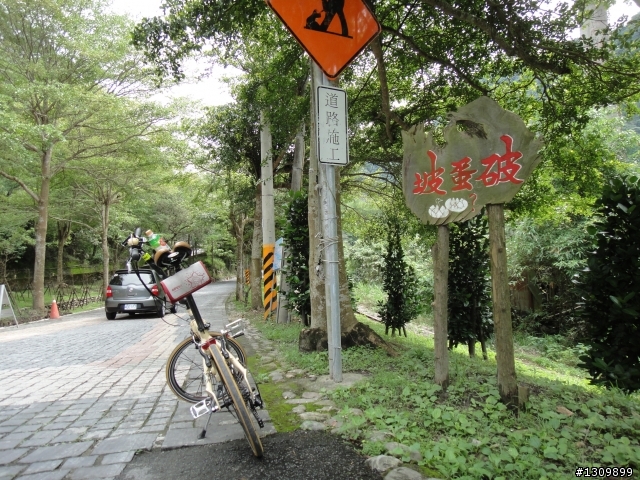 2012活力日月潭，美利達單車好行，