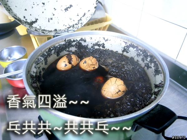 【自己動手做】香味四溢的可樂茶葉蛋~XD