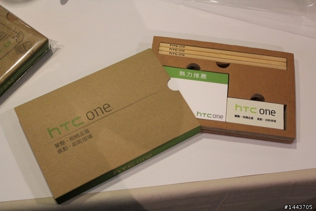 (新增福利社)× ×【體驗會分享】HTC ONE X 體驗會——掀起手機相機革命潮，實測潔白機背做筆記好方便 × ×