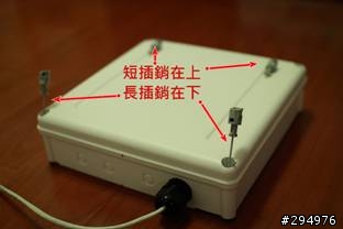 [分享]使用「易天納CPE III指向性天線」來分享光代世50M